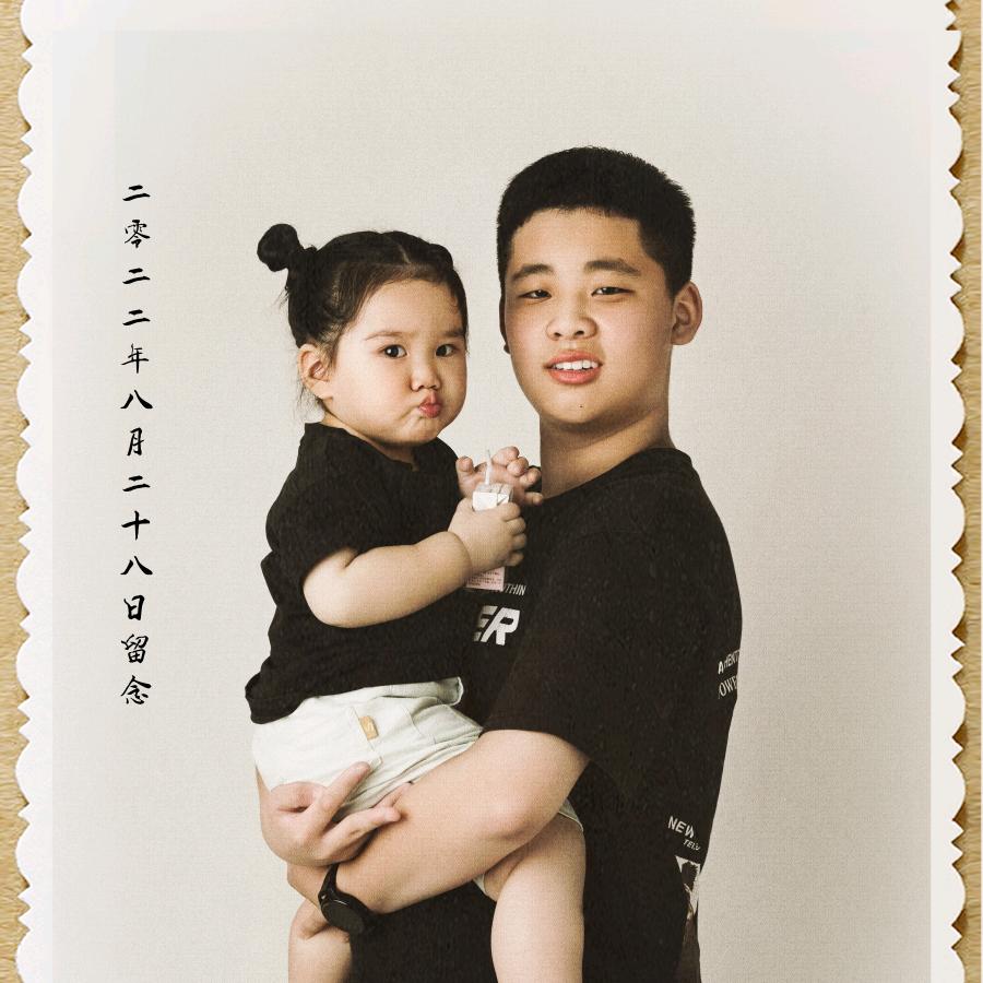 前方暖心的未来