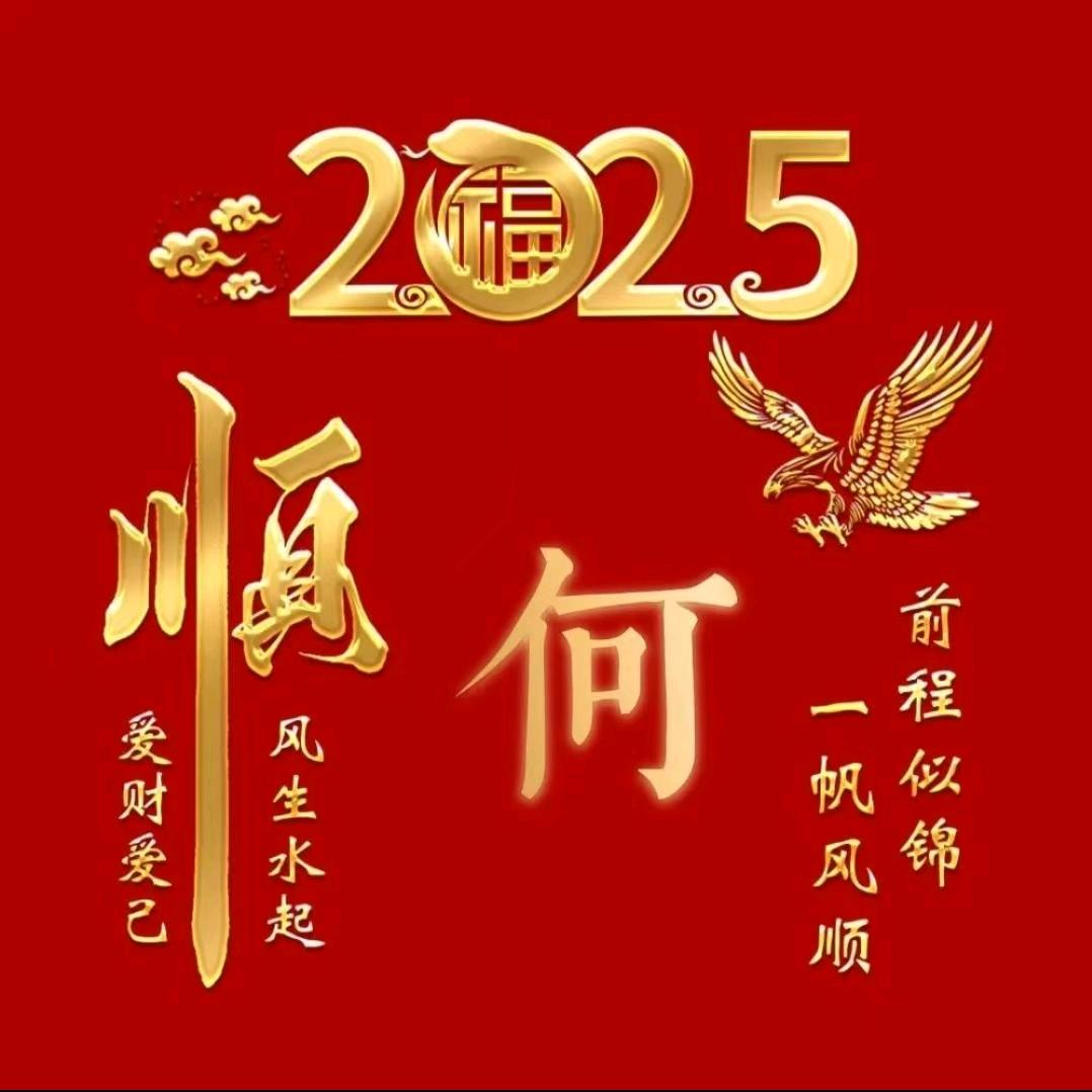 我不漂亮但很善良