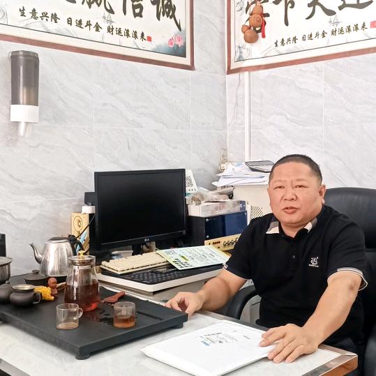 不可思议