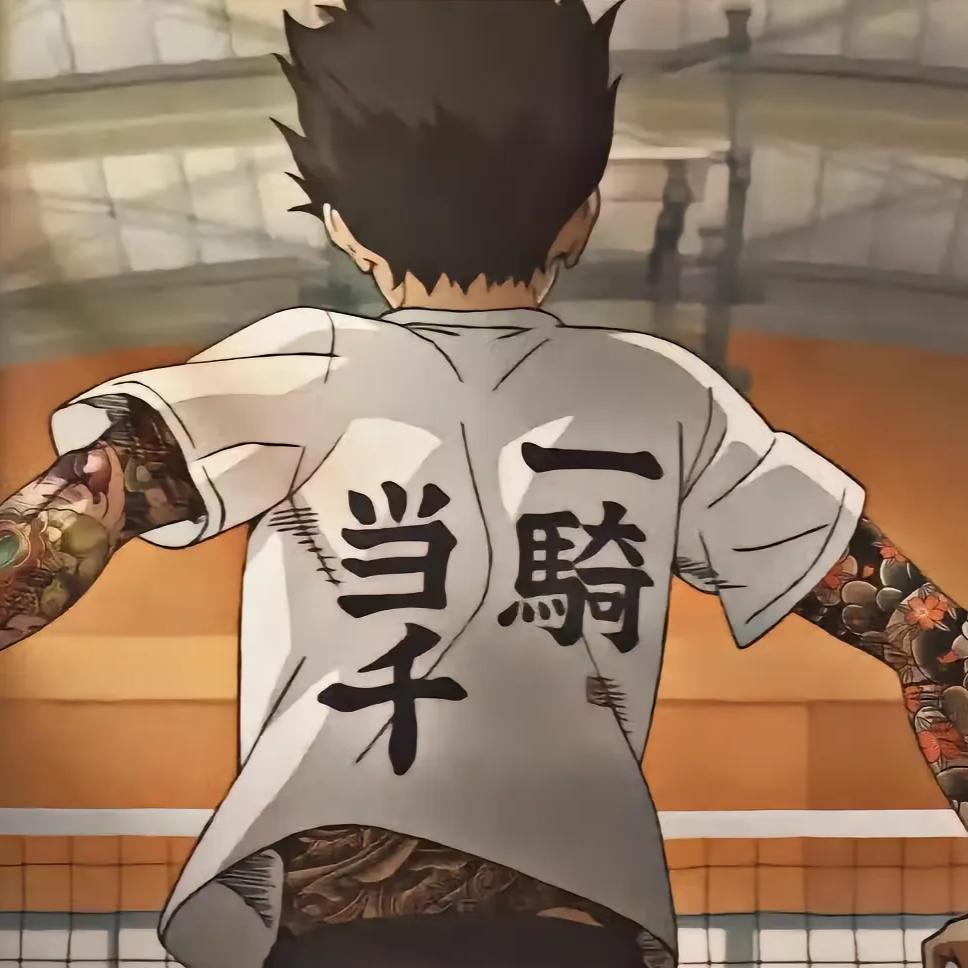 海棠   与  灰太狼