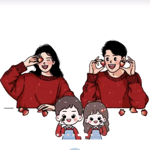 成依