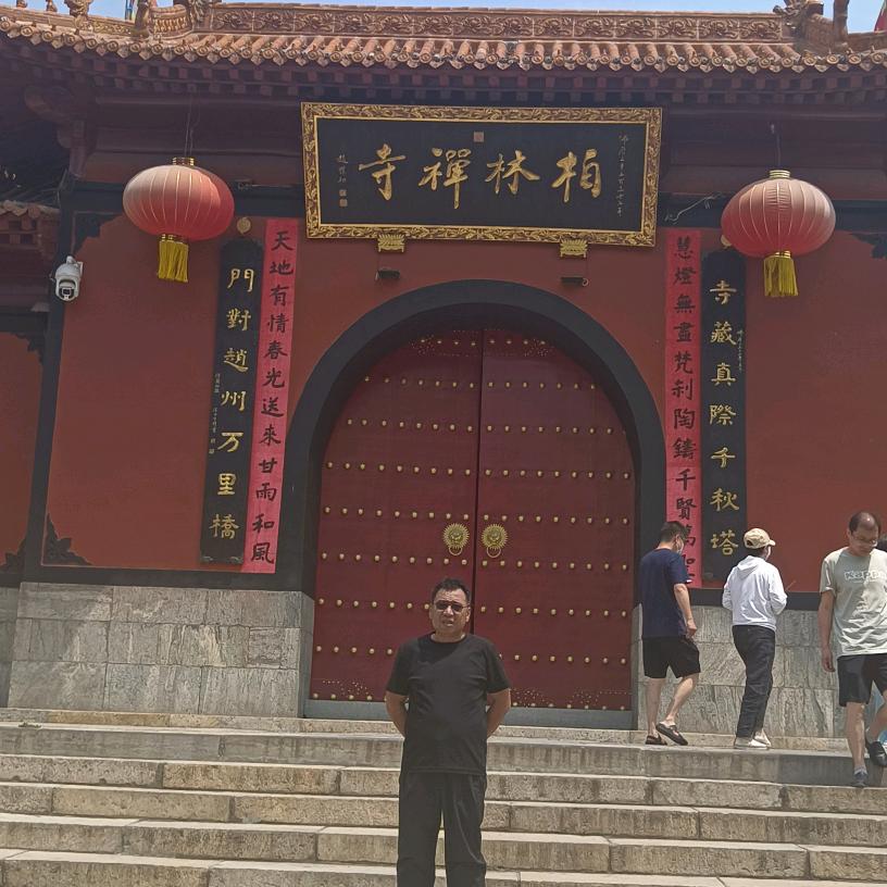 此生有你，很幸运。