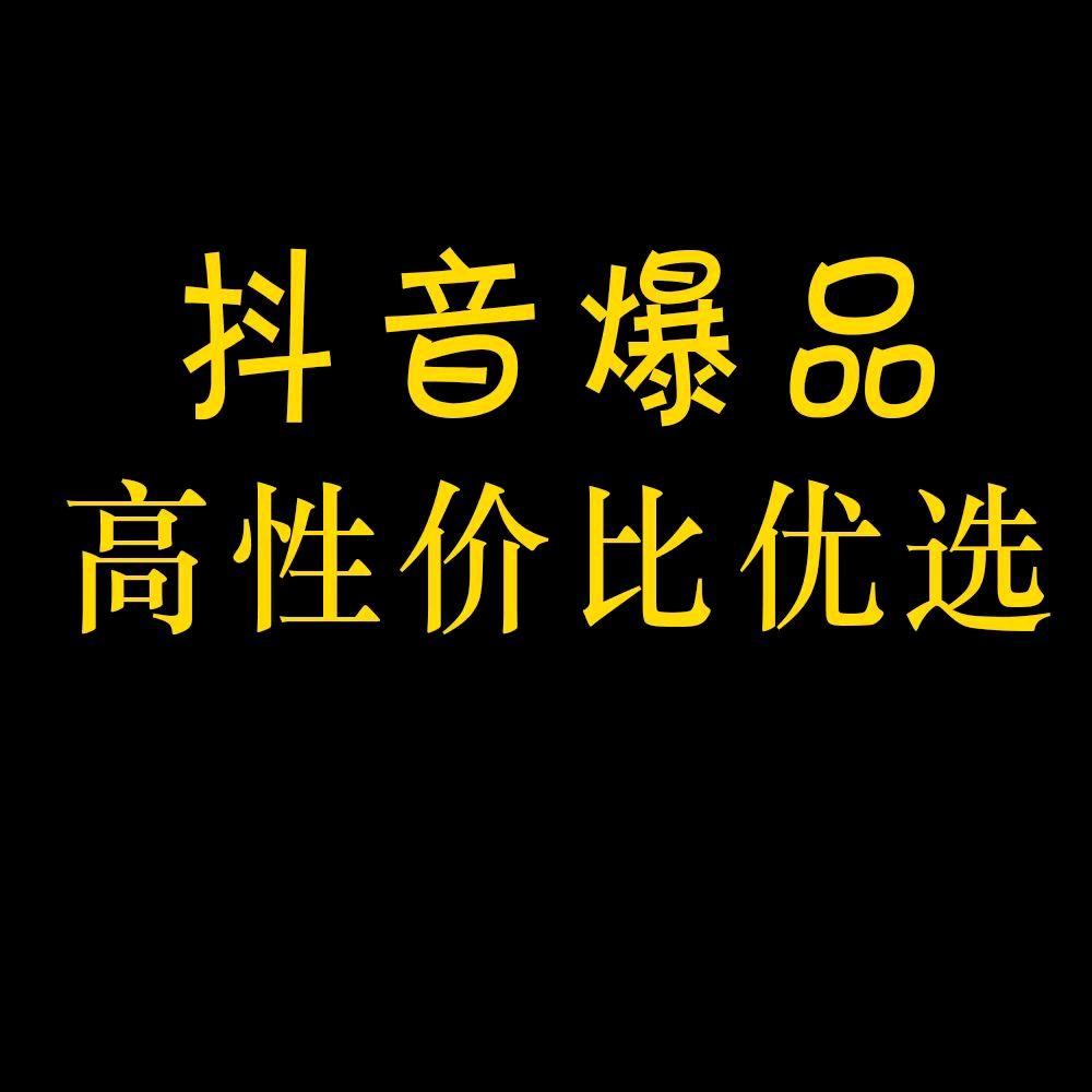 七七