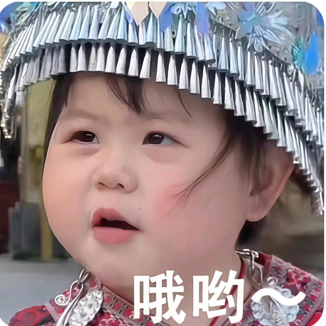 带你去爬山🫴🏻