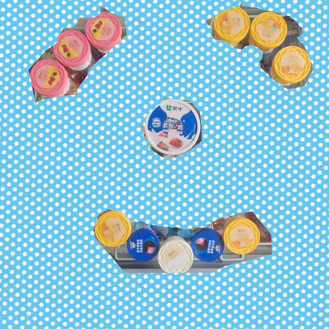 蒙牛雪糕官方号