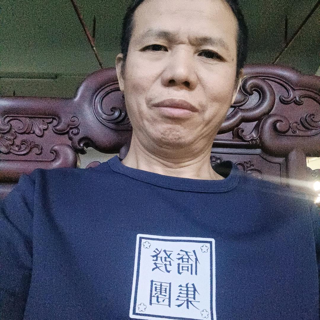 广安荣哥！