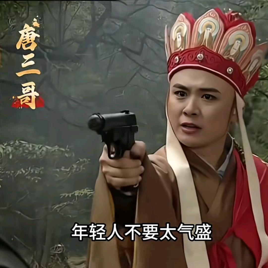 搞笑视频合集