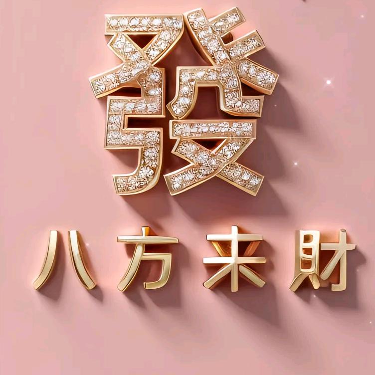 🍒💗࿚🐔¹⁹₉3罗ꦿ💕🍒