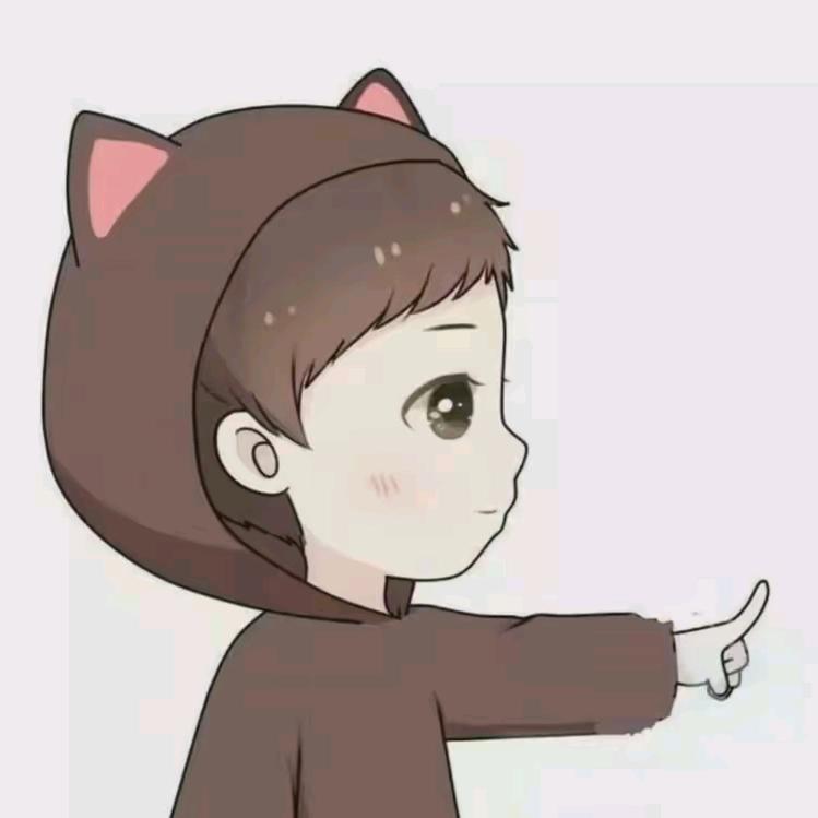 鼓励