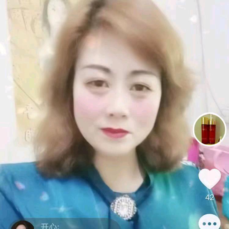 美好一人