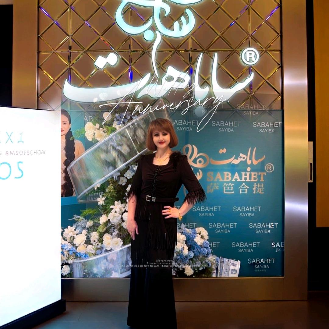 米日SABAHAT @SAYIBA 总店