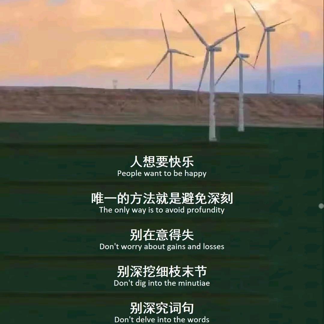 匿名的朋友