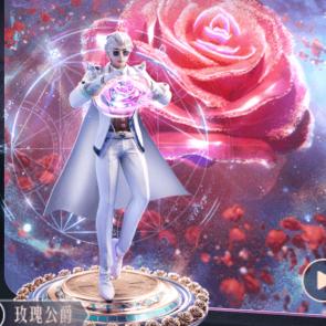 💫美女姐姐💥