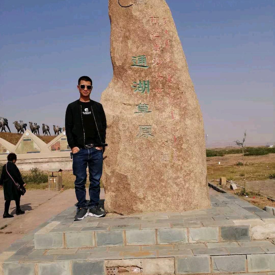 顺其自然。