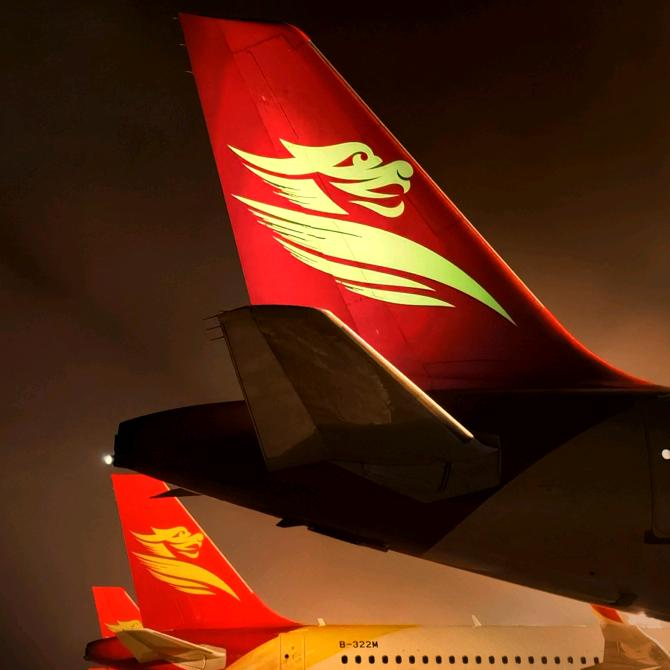 新海航｜首都航空