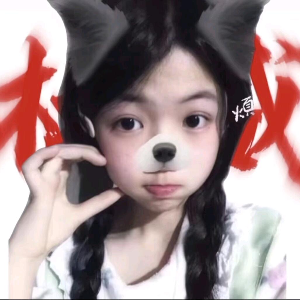 初染莉