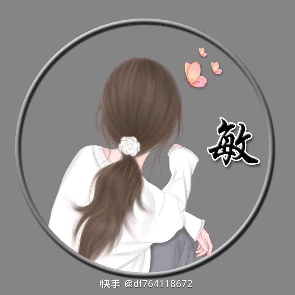 💓💓诗情画意💓💓