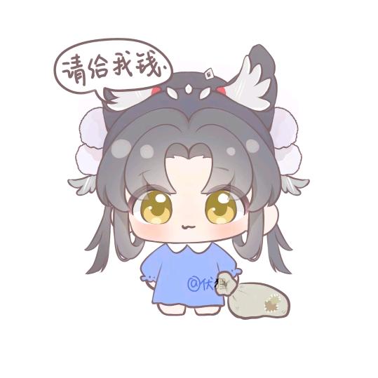 吟桃几序.头像