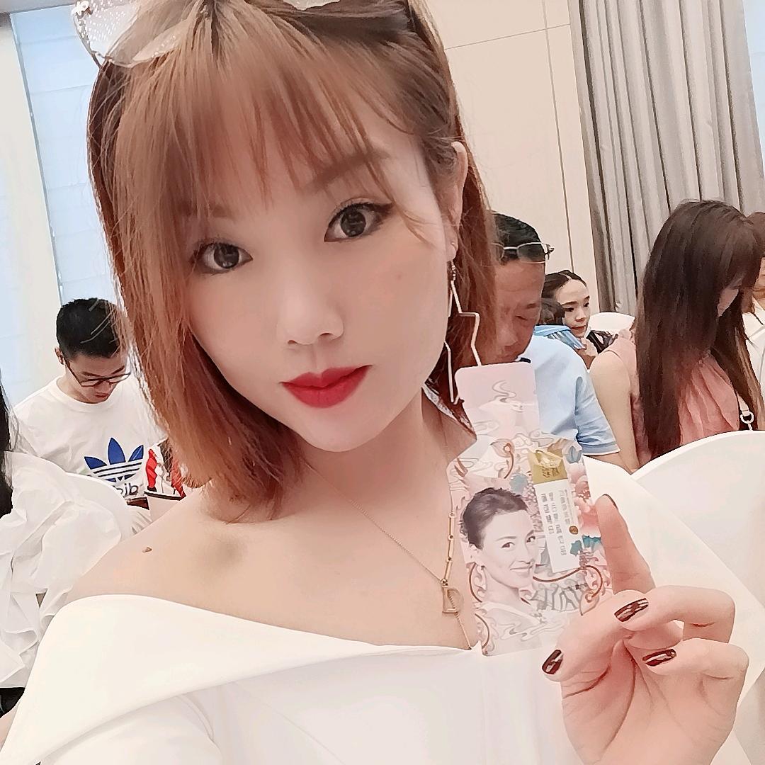 柔儿🌸