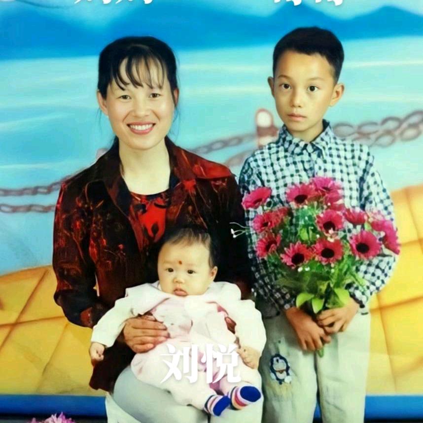 寻儿刘悦