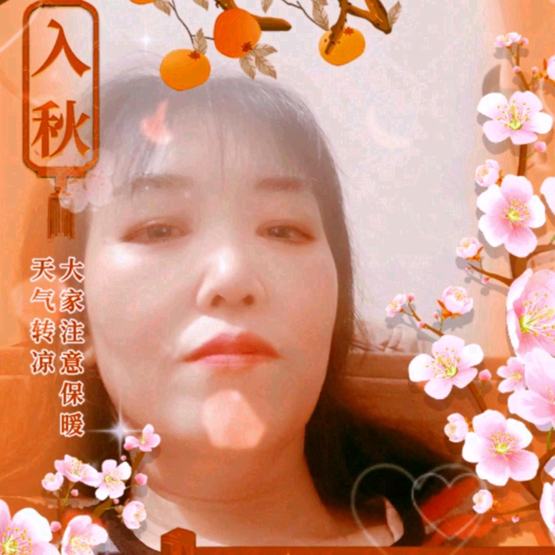 过好每一天🌹🌹🌹拒绝。
