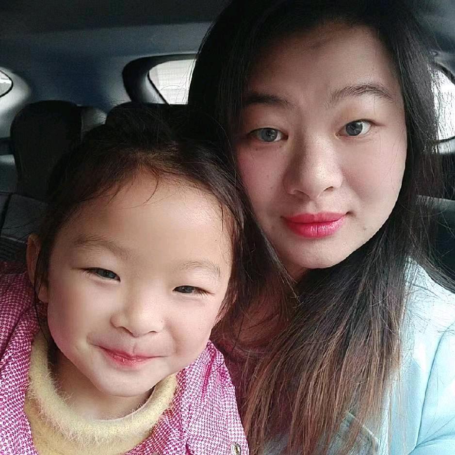 四妹好运加满
