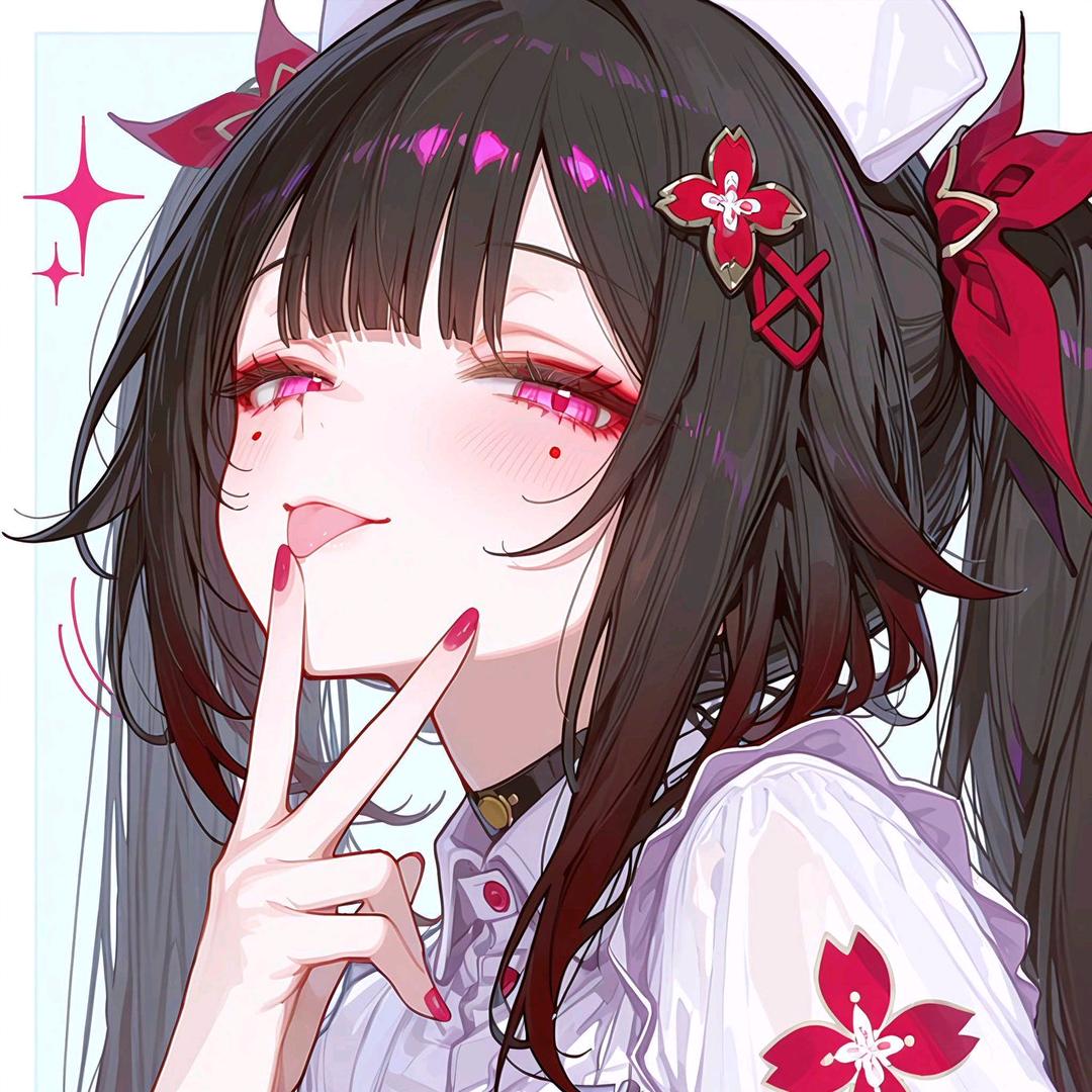 诺花愉
