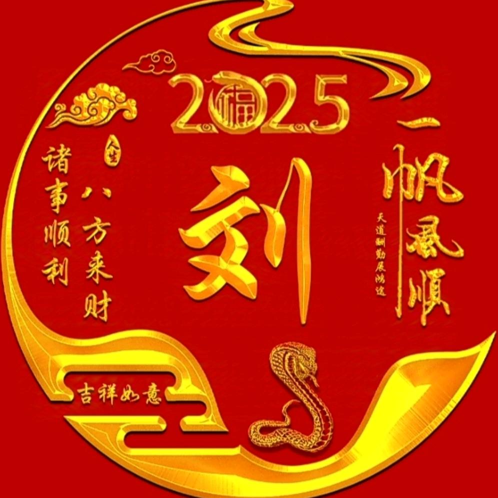🇨🇳成哥🇨🇳