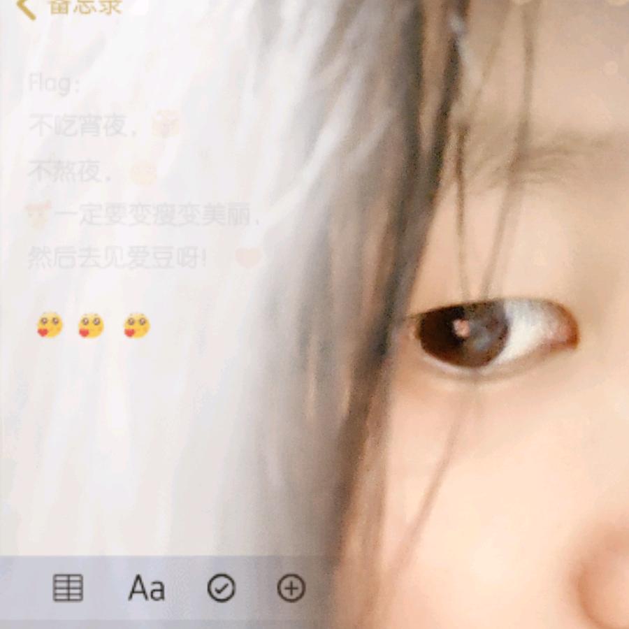 小小夏