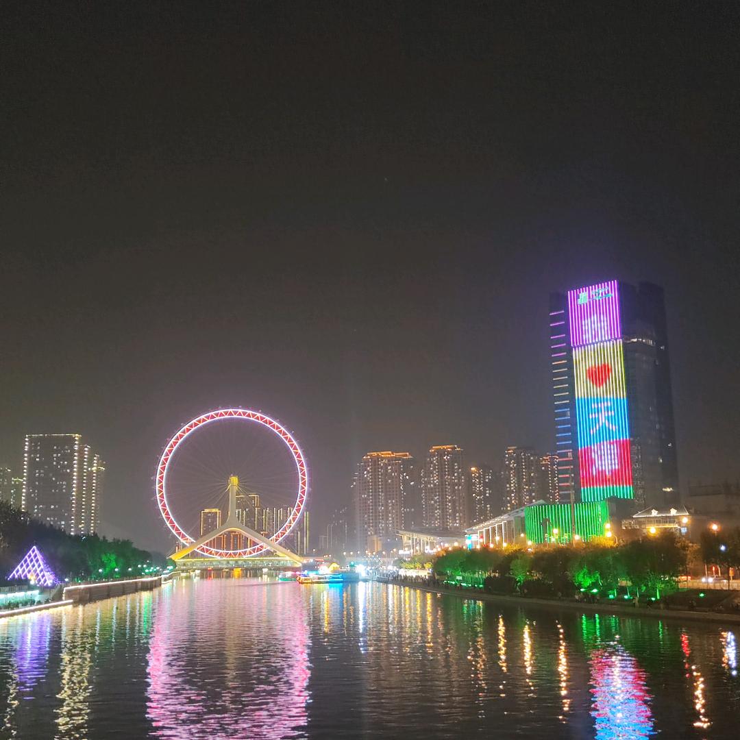 做招聘的