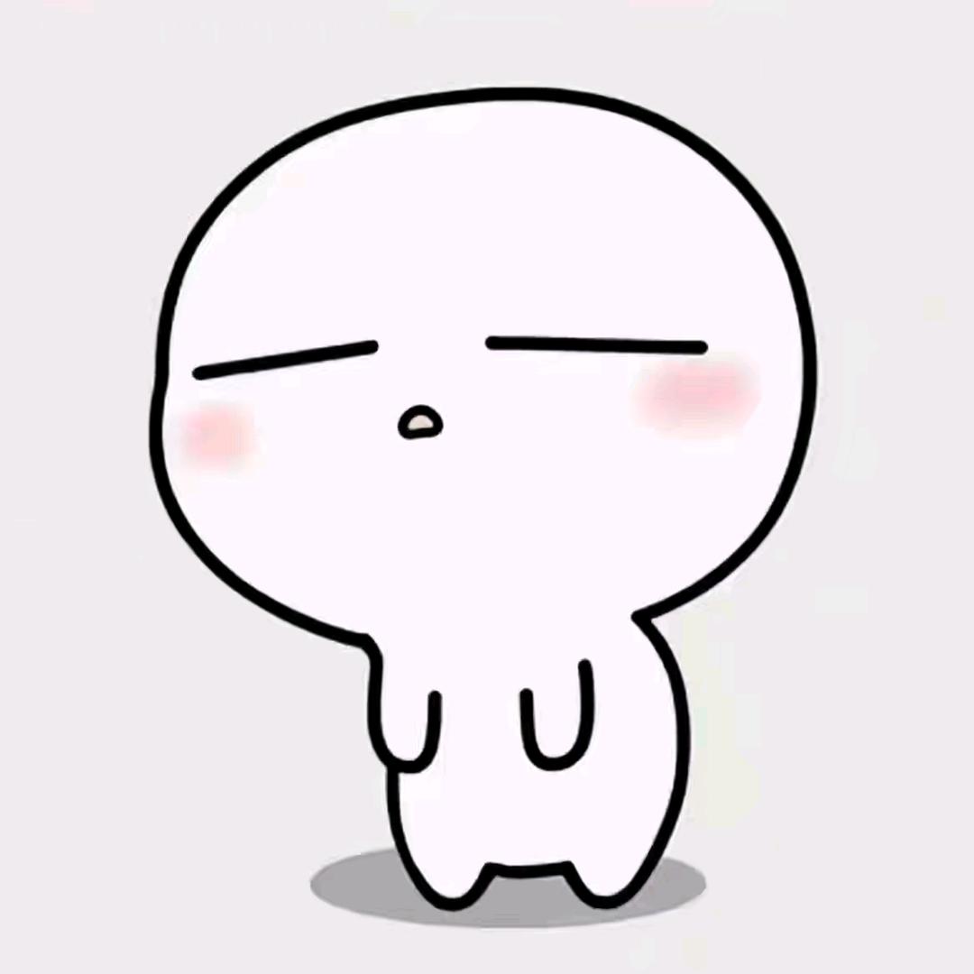 痛就吃布洛芬头像