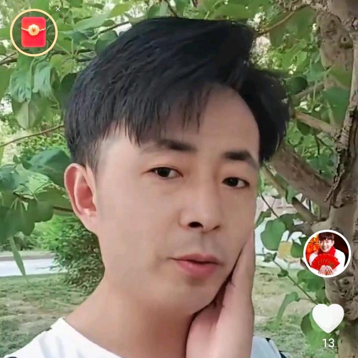 凤阳