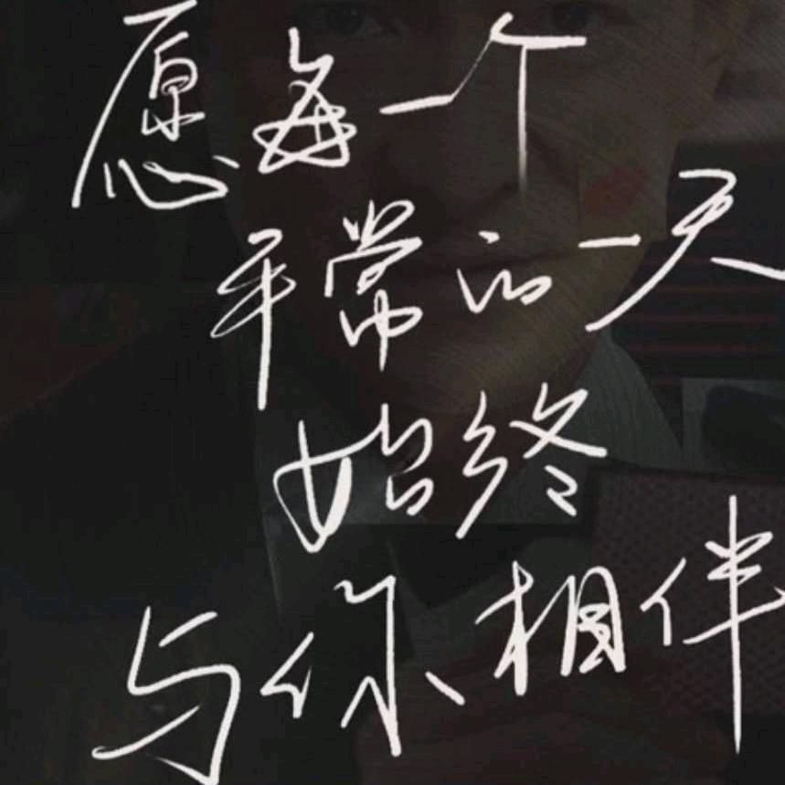 小阚 买房卖房🥇新房代理