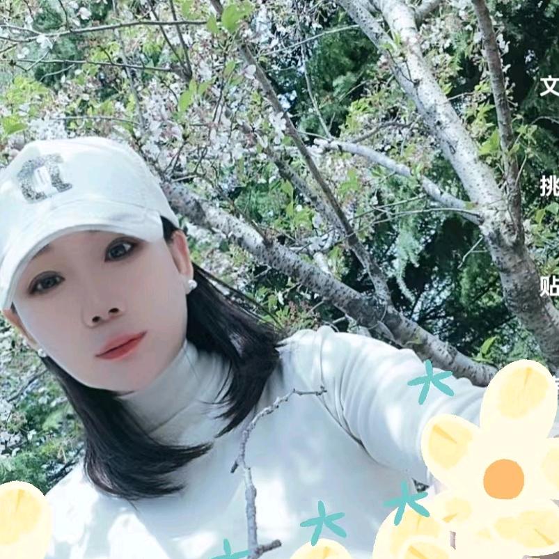 小洣🎤