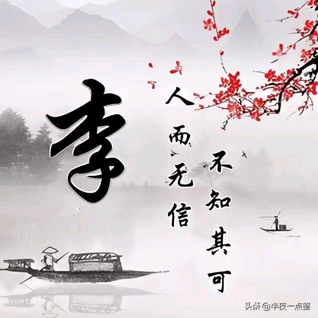 ☞李☜