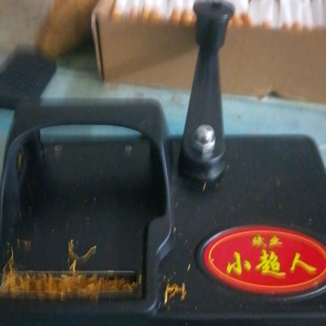 郎间廷