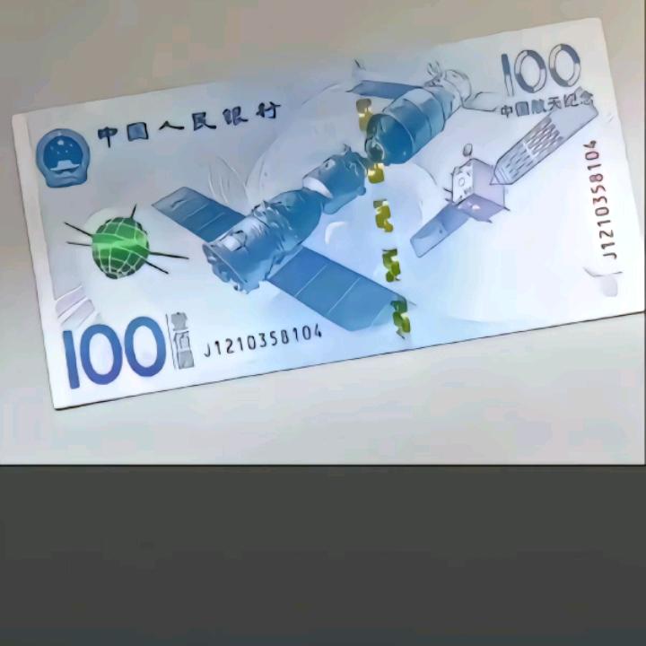 浪漫樱花