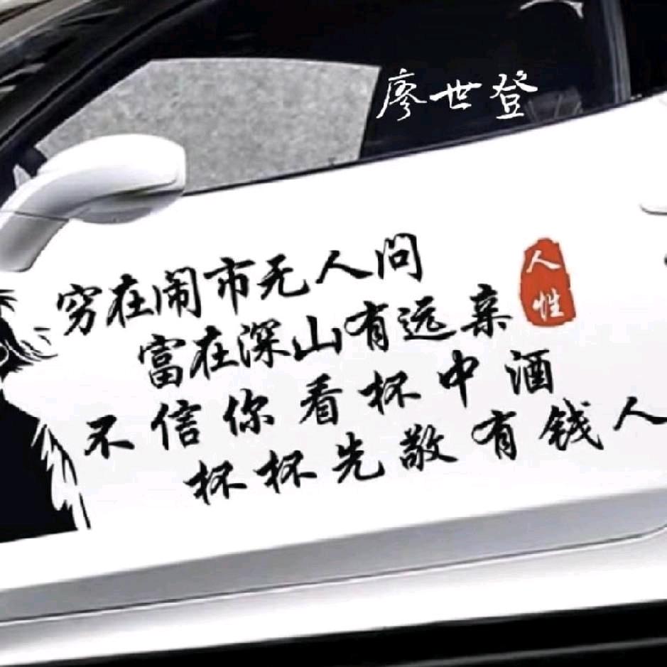 笑傲江湖