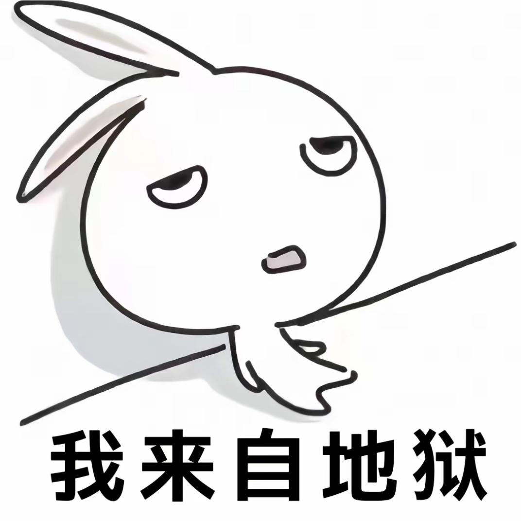 原顾隆咚