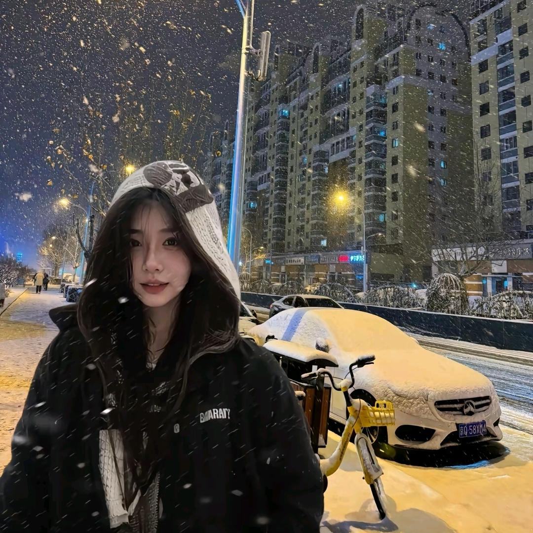 najia