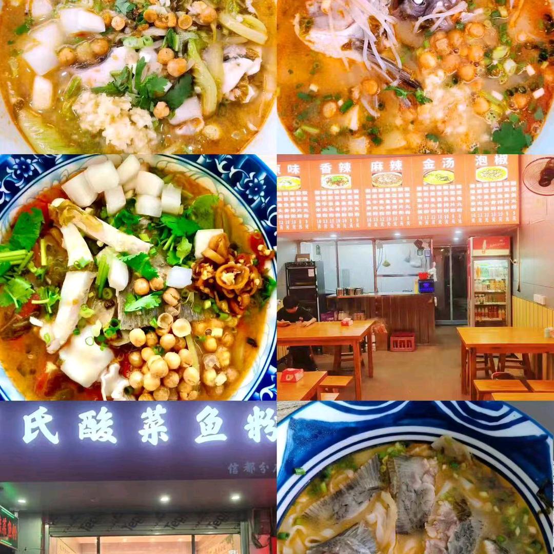 陈家小姐姐
