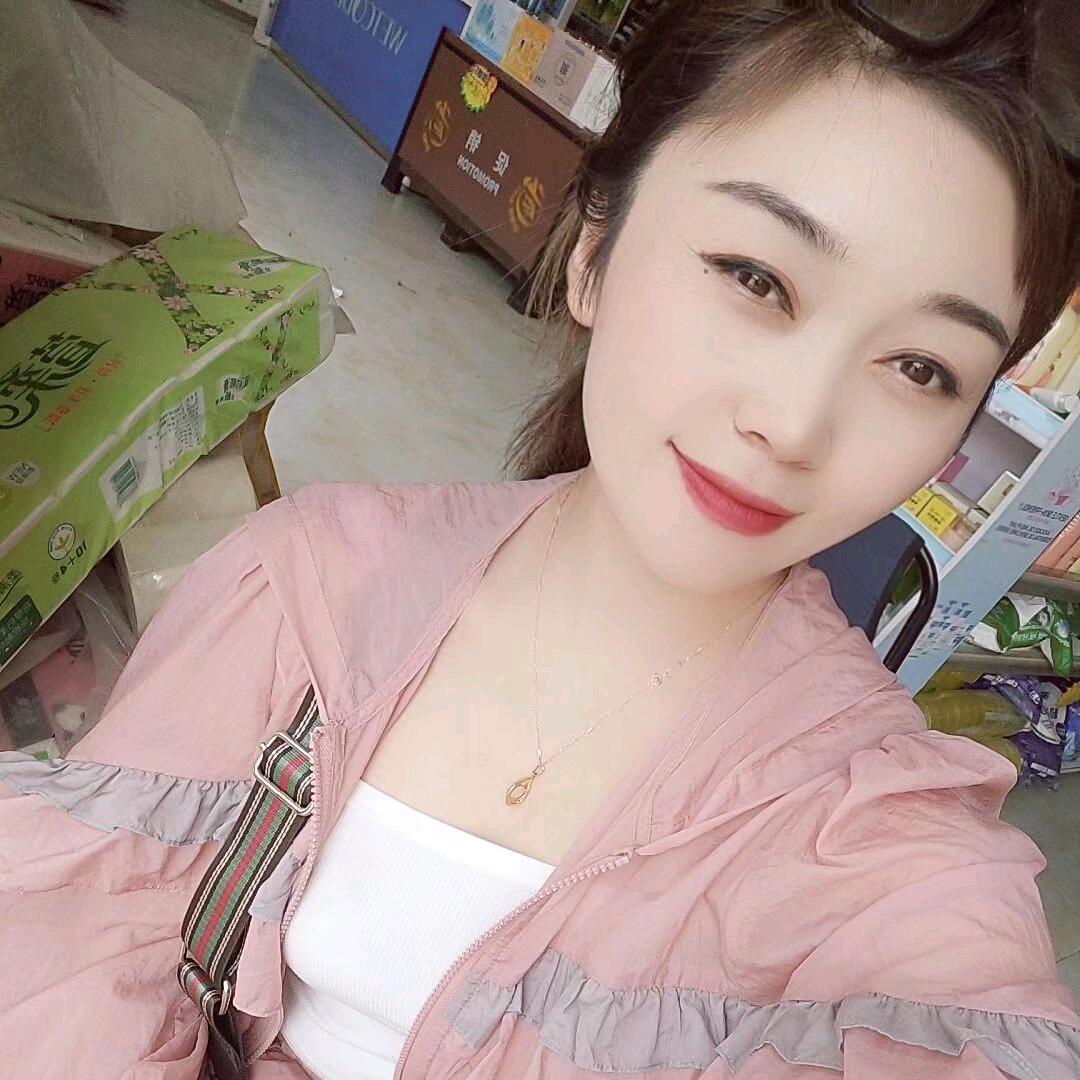 美妆日化官方号