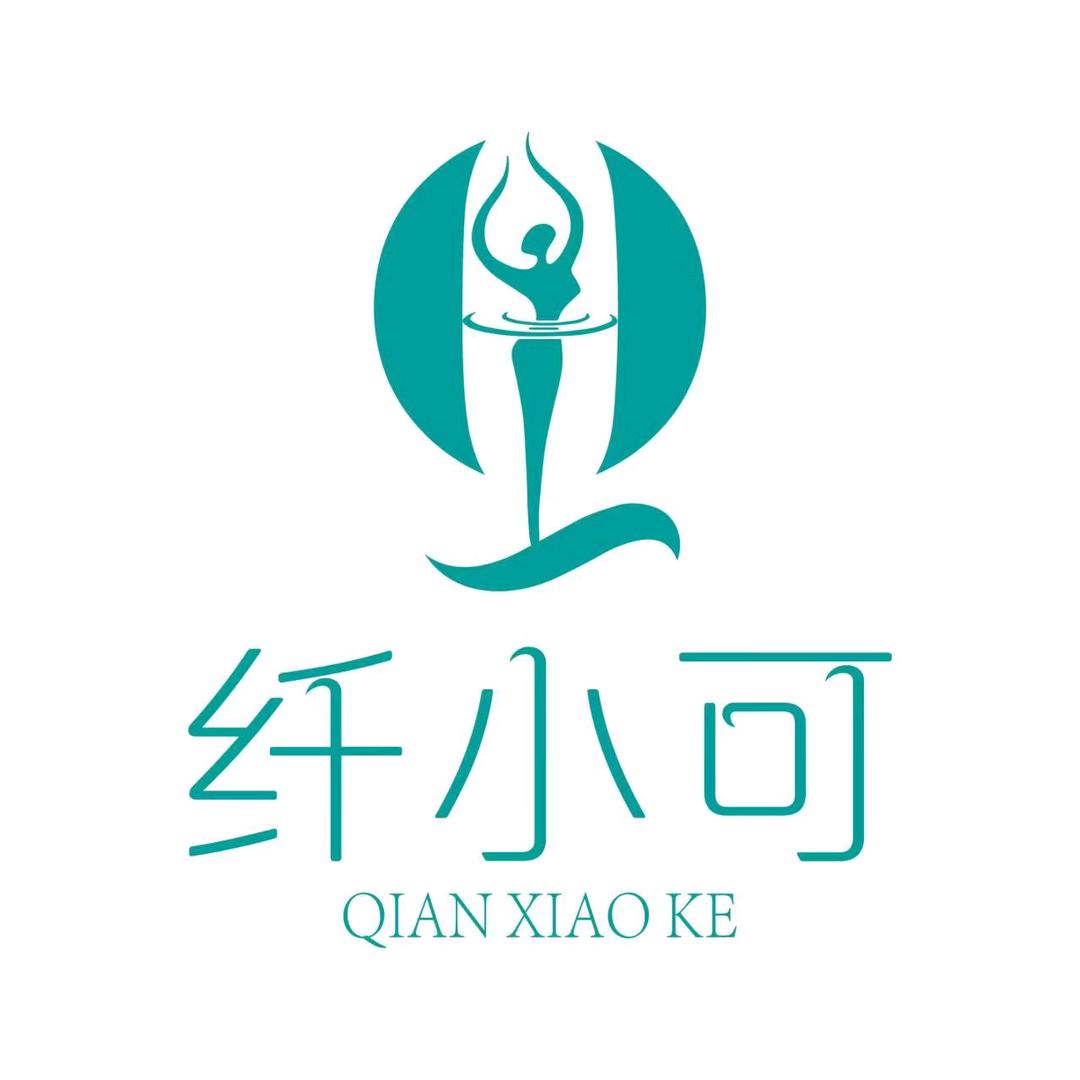 夫子庙纤小可形体管理减肥减脂
