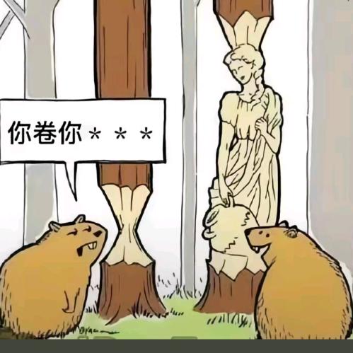 长 安 宁