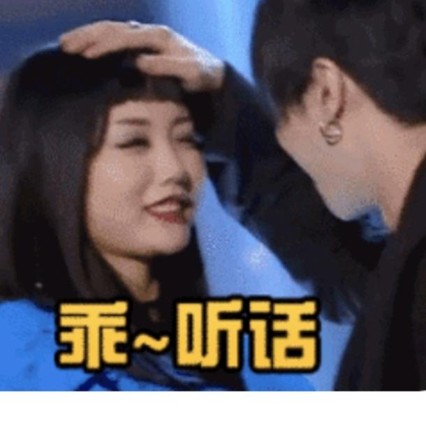 太阳下的微笑