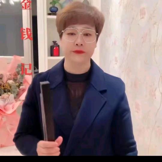 赵姐 下午三点开播