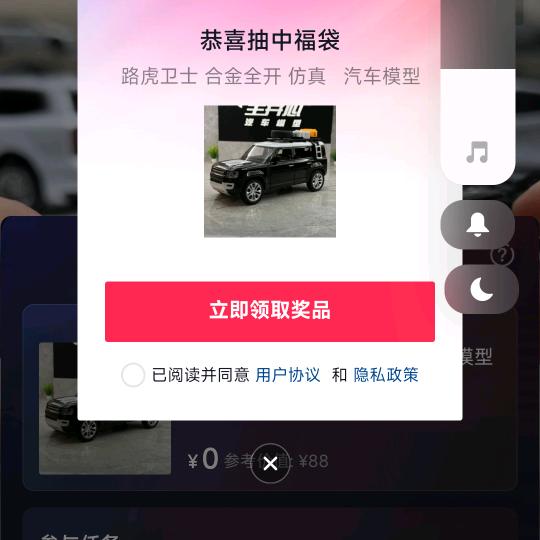 老兔子
