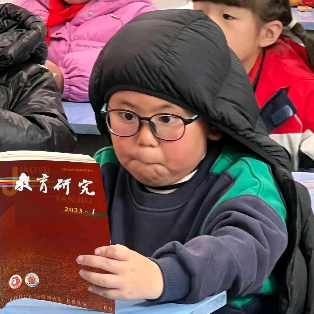小小酱爱读书