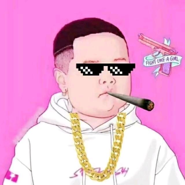 @伟☻