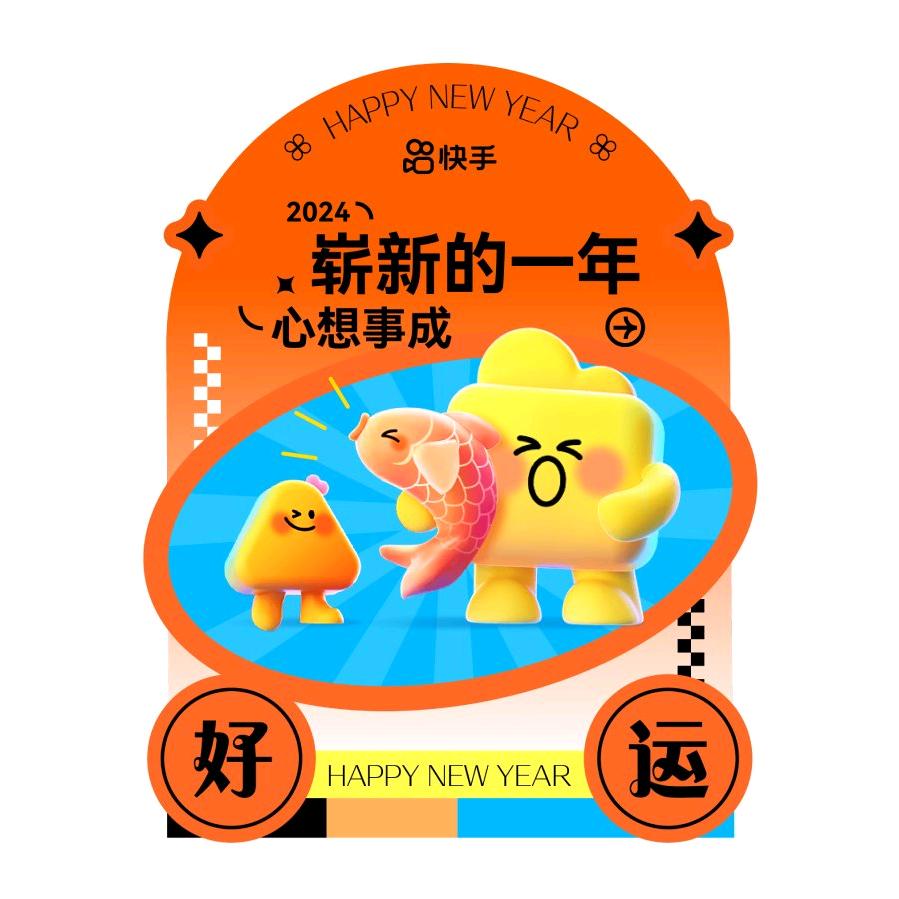 勇敢的馒头